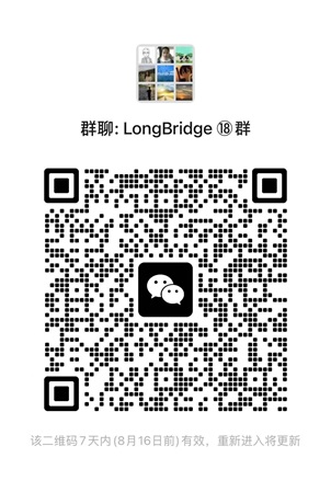长桥证券2025年专属开户优惠：入金1万送终身免佣+入金2万再送800港币