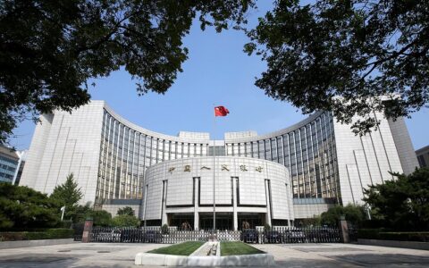 中国9月料四年来首次降息 但行动可能循序渐进